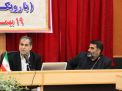 گزارش تصویری از نشست دانشگاهیان با معاون حقوقی، اموردولت ومجلس وزیر ارتباطات وفناوری اطلاعات